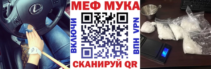 Где купить наркоту Заозёрный Канабис  АМФ  ГАШ  ОМГ ОМГ ТОР  A-PVP  Кокаин 