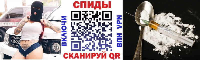 Амфетамин Premium  Заозёрный 