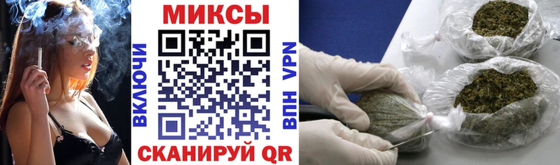 БУТИРАТ Butirat  Заозёрный 