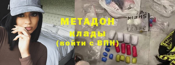 мдпв Вязники