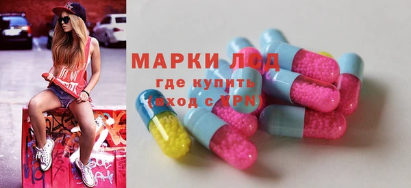 МДПВ Горно-Алтайск