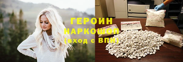 ешки Вяземский
