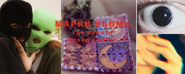 мдпв Вязники