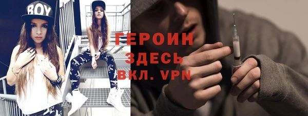 МДПВ Горно-Алтайск