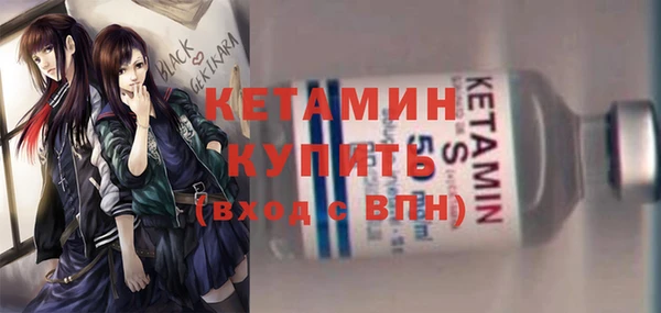 ешки Вяземский