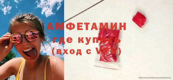 кокаин VHQ Иноземцево