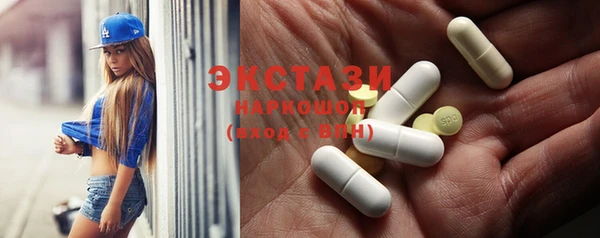 мдпв Вязники