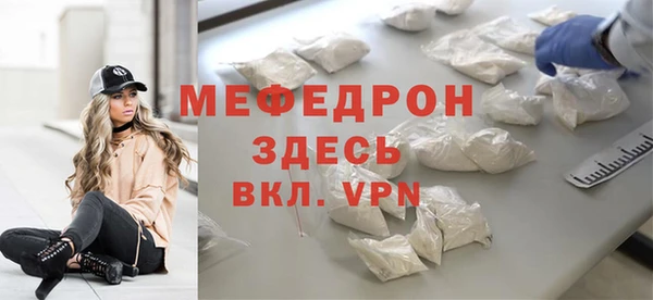 мдпв Вязники