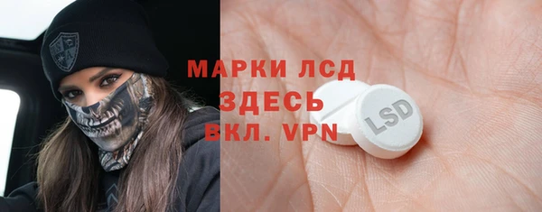 дмт Горняк