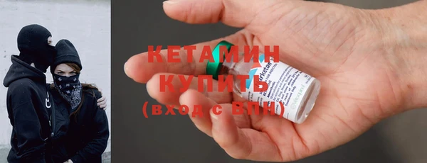 гашишное масло Кущёвская