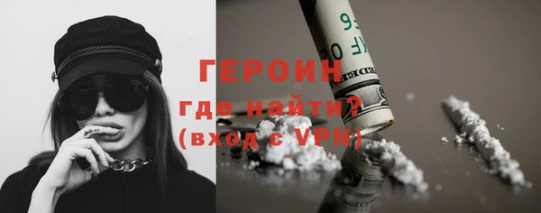ешки Вяземский