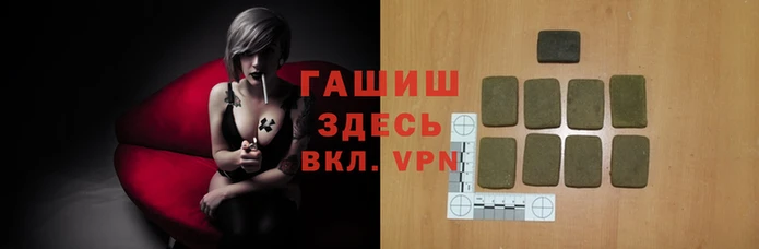 мдпв Вязники