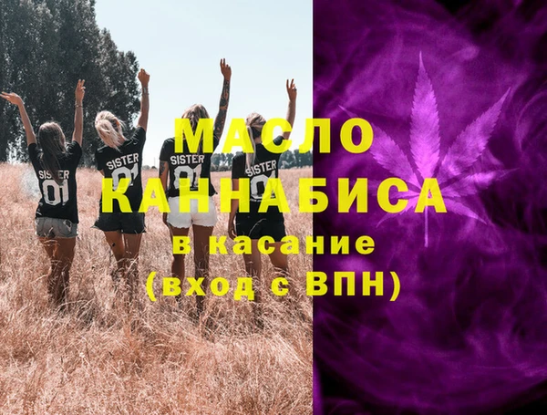 МДПВ Горно-Алтайск