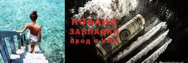 мдпв Вязники