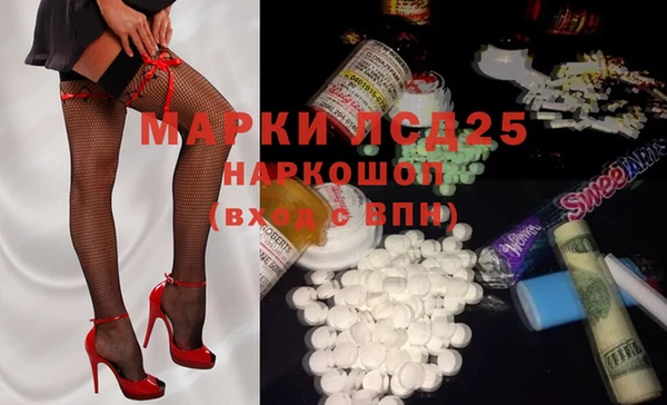 мдпв Вязники