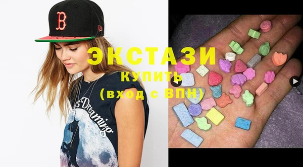 марихуана Вязьма