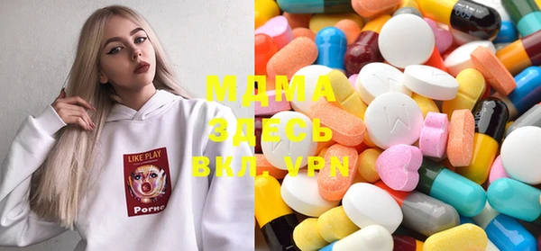 мдпв Вязники