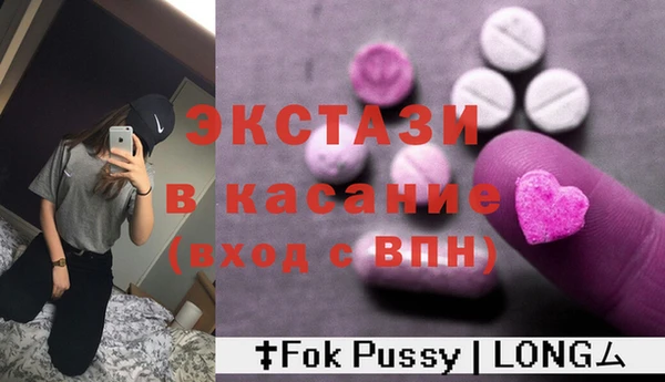 каннабис Александровское