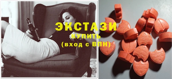 дмт Горняк