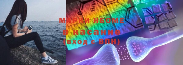 дмт Горняк