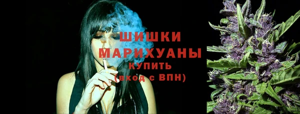 крисы Верхнеуральск