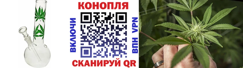 Каннабис Bruce Banner Заозёрный
